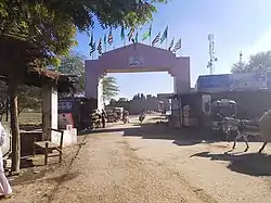 Entrance gate of Mian Sahib (Bab-e-Mian Sahib)
