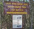 Entrance of the "Ghost Road" of Hardin County TX