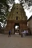 Entrance of Somnatheshwar Temple in Kolar