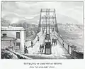 Entrance of the Menai Bridge: From the Anglesey Shore, ca 1840 by W Crane, fl. ca. 1835-1850