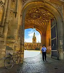 The entrance to Tom Quad