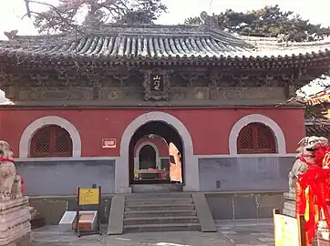 Jietai Temple within the region, 2015