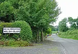 Entrance to Walsh Island