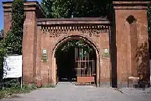 The Yerevan Botanical Garden in Yerevan was the location of Brunette's postcard.