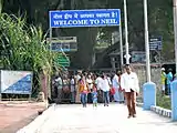 Entry to Neil Island from Bharatpur Jetty.