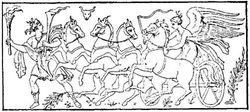 Eos driving a four-horse chariot, from an antique vase.