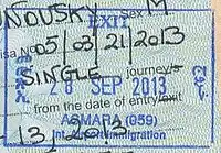 Eritrea_stamp_exit