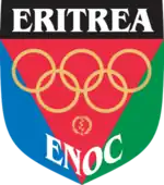 Eritrean National Olympic Committee logo