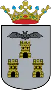 Coat of arms of Albacete