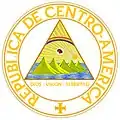 Republic of Central America (1921–1922)