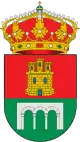 Official seal of Alcaucín