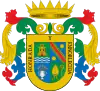 Official seal of Alguazas