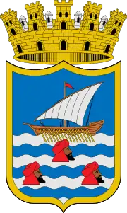 Image 24Coat of arms of the town of Almuñécar, granted by King Charles V in 1526, showing the turbaned heads of three Barbary pirates floating in the sea (from Barbary pirates)