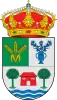 Official seal of Antigüedad