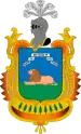 Arms of Arahal municipality in Spain, showing a lion couchant proper (1554)