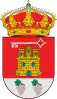 Official seal of Ardón