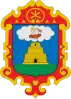 Official seal of Department of Ayacucho