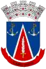 Coat of arms of Cabo Rojo