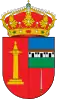 Official seal of Casas de San Galindo, Spain