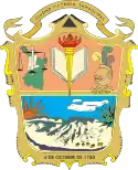 Coat of arms of Ciudad Victoria