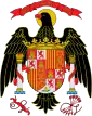 Coat of arms(1977–1981) of Spanish transition to democracy