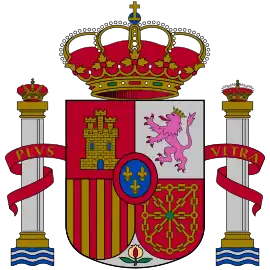 The coat of arms of Spain is supported by columns representing the Pillars of Hercules.