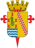 Official seal of Gilena, Spain