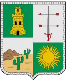 Coat of arms of La Guajira Department