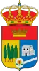 Official seal of La Zubia