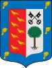 Coat of arms of Loiu