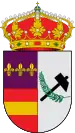 Official seal of Los Gallardos, Spain