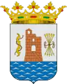 Official seal of Marbella