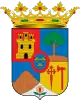 Official seal of Orcera