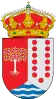 Official seal of Pomar de Valdivia