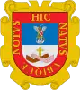 Coat of arms of San Miguel de Allende