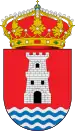 Official seal of Concello de Sandiás