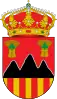 Official seal of Senés de Alcubierre, Spain