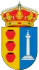 Official seal of Tinajas, Spain