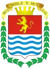 Official seal of Barinas Municipality