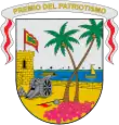 Coat of arms of Department of Atlántico