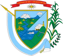 Coat of arms of Department of Valle del Cauca