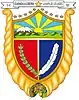 Official seal of Guaranda Canton