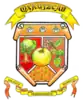 Official seal of Oxkutzcab