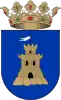 Official seal of Alfondeguilla