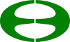 Jubilee Symbol of Esperanto