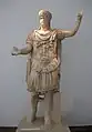 Statue of Hadrian