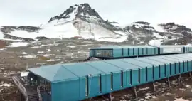 New Comandante Ferraz Antarctic Station (2020)
