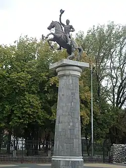 Statue of Bernardo O'Higgins