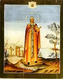 Saint Eudokia of Heliopolis (19th century)