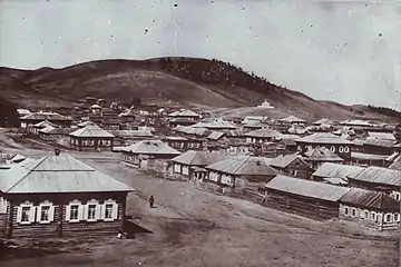 An 1880 image of Bukpa Hill in the background